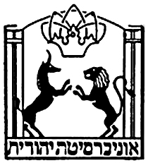 §Петербургский институт иудаики
